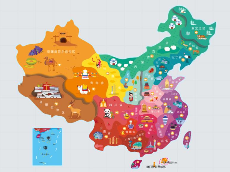 海西州名酒回收.jpg